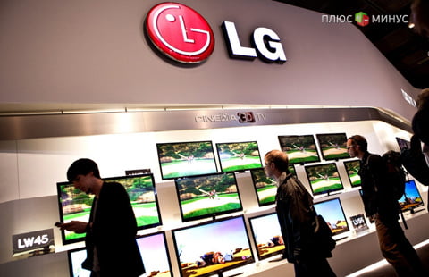 LG увеличила выручку на 65,5%