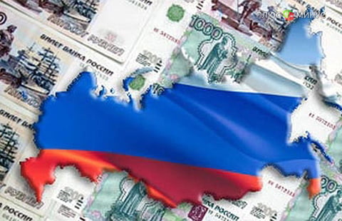 Экономика России начнет укрепляться в 2017 году — Еврокомиссия Экономика России начнет укрепляться в 2017 году — Еврокомиссия