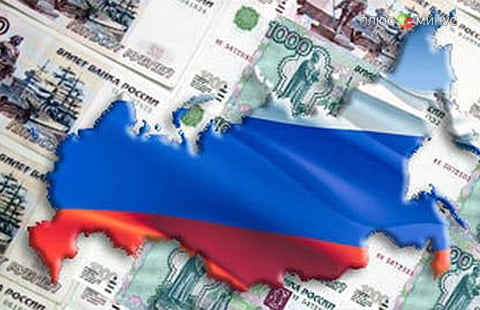 Экономика России начнет укрепляться в 2017 году — Еврокомиссия