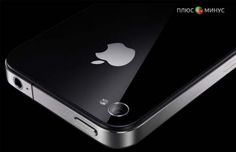 Apple проиграла судебный процесс китайской компании Apple проиграла судебный процесс китайской компании