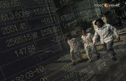 ЦБ Японии продает акции ЦБ Японии продает акции