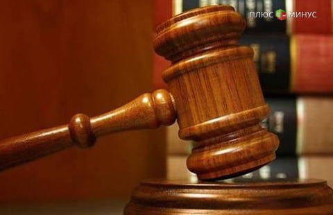 Центробанк отозвал лицензию у двух московских банков Центробанк отозвал лицензию у двух московских банков