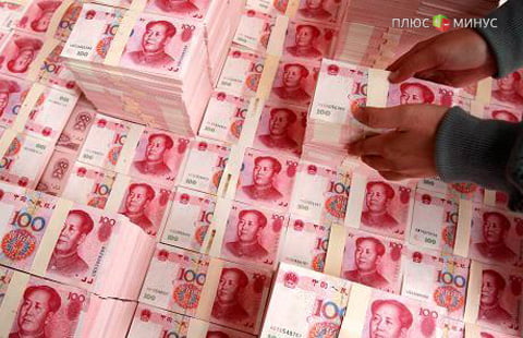 ЦБ Китая укрепил юань до максимума 2016 года