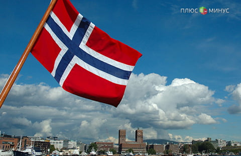 Норвегия распечатает «нефтяной фонд»
