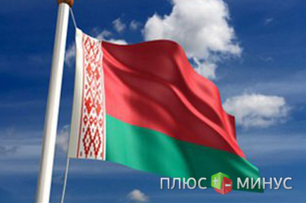 Белоруссия радует своими успехами МВФ Белоруссия радует своими успехами МВФ