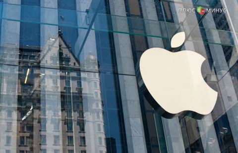 Apple инвестирует 1 млрд долларов в китайского конкурента Uber Apple инвестирует 1 млрд долларов в китайского конкурента Uber