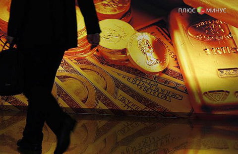Недельный отток фондов с рынка РФ вырос до $137 млн Недельный отток фондов с рынка РФ вырос до $137 млн