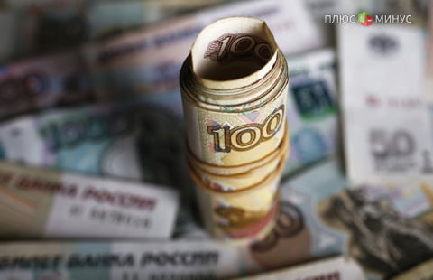 Прибыль российских банков за январь-апрель составила 167 млрд рублей