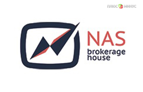 NAS Broker: как перестать беспокоиться и начать зарабатывать 