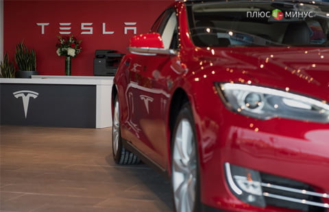 Tesla Motors намерена продать свои акции Tesla Motors намерена продать свои акции