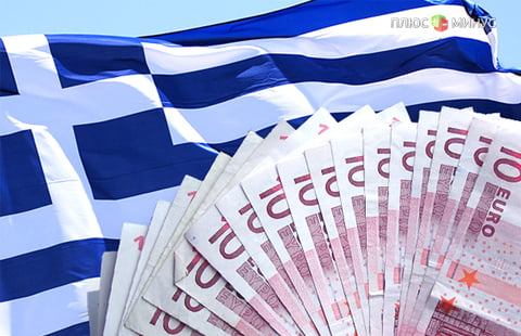 МВФ озвучил условия оказания финпомощи Греции