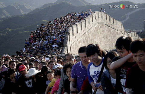 Китай за 4 года намерен увеличить расходы на туризм втрое