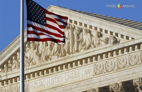 Апелляционный суд США восстановил иск к 16 банкам Апелляционный суд США восстановил иск к 16 банкам