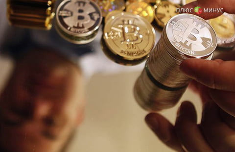 В России создают собственную криптовалюту В России создают собственную криптовалюту