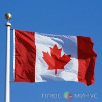 Канада ищет новые методы борьбы с кризисом