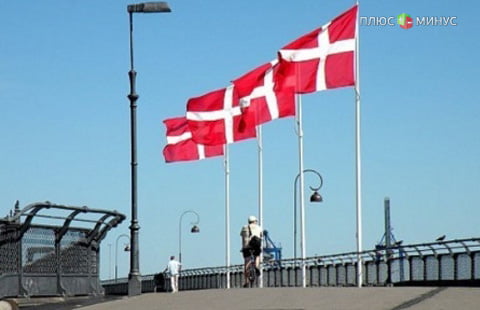 Датские инвесторы могут вывести свои деньги из Британии
