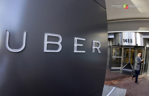 Саудовская Аравия вложит $3,5 млрд в Uber