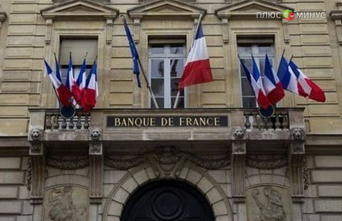 ЦБ Франции снизил прогноз роста нацэкономики