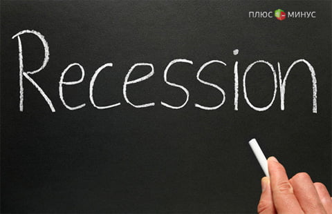 В Америке возросли риски рецессии — JPMorgan В Америке возросли риски рецессии — JPMorgan