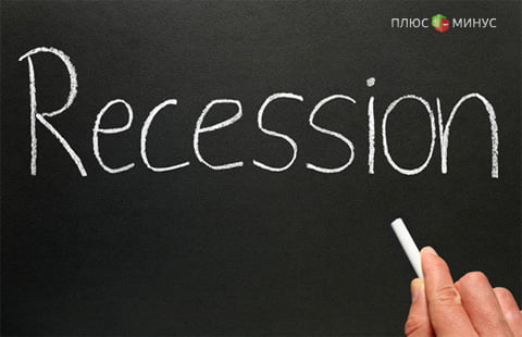 В Америке возросли риски рецессии — JPMorgan