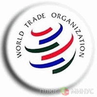 Главы БРИКС поздравили Россию со вступлением в ВТО
