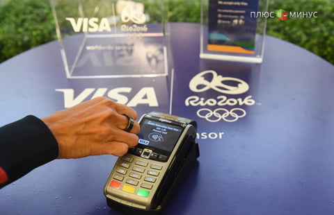 Visa представила "умное" кольцо для оплаты покупок Visa представила "умное" кольцо для оплаты покупок