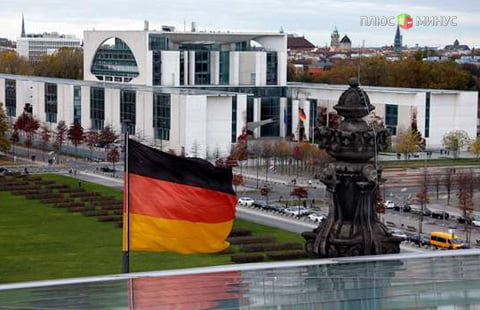 Промпроизводство в Германии выросло больше, чем ожидали аналитики Промпроизводство в Германии выросло больше, чем ожидали аналитики