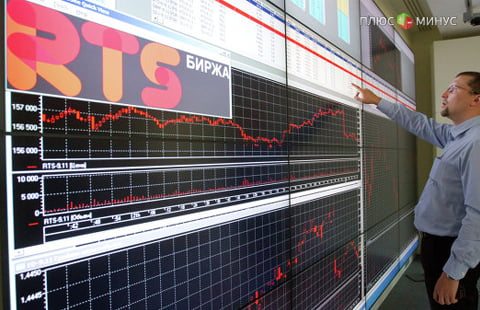 Инвесторы снова обратили внимание на рынок акций РФ
