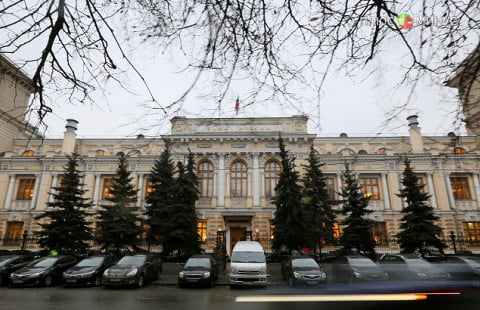 Банк России  предложил методику выявления сомнительных сделок