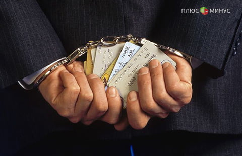 Кредитное мошенничество удвоилось в 2016 году