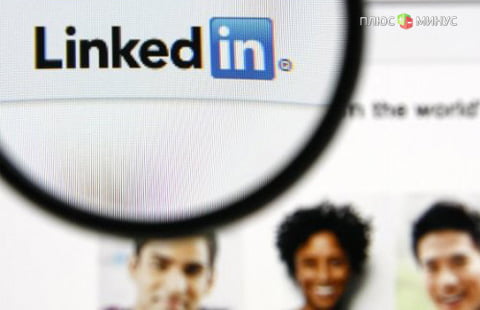 Microsoft купит соцсеть для бизнес-общения LinkedIn