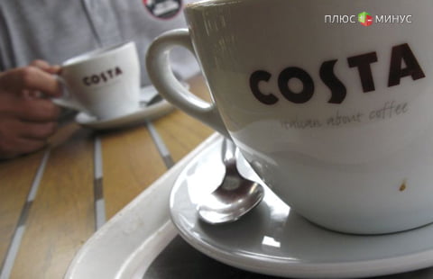 Costa Coffee сообщила о росте объемов продаж