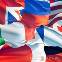Экономика стран G7 вырастет на 1,9% Экономика стран G7 вырастет на 1,9%