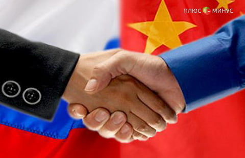 ЦБ РФ открыл представительство в Китае