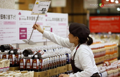 В Японии в мае упали розничные продажи