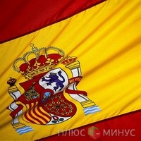 Бюджетный дефицит Испании составил 20,688 миллиарда евро