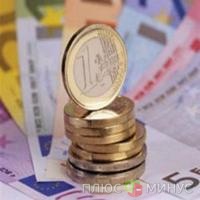 Инфляция в Германии замедлилась до 2,1%