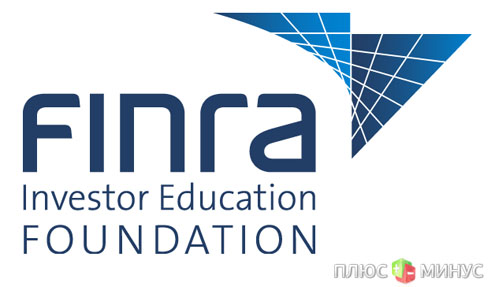 FINRA в оба следит за мировыми активами FINRA в оба следит за мировыми активами