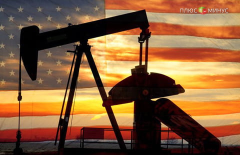 Америка стала лидером по запасам нефти — эксперты Америка стала лидером по запасам нефти — эксперты