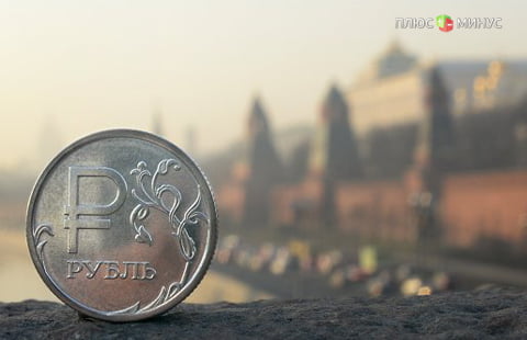 Опрос Reuters: в июле курс снизится до 65 руб./$