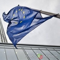 ЕЦБ может снова снизить базовую ставку ЕЦБ может снова снизить базовую ставку