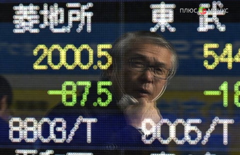 Японские индексы закрыли торги в минусе