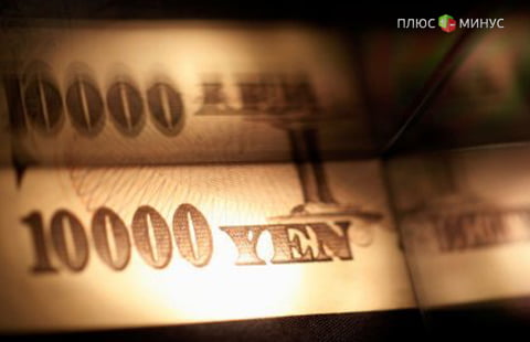 Фондовый рынок Японии начал неделю оптимистично Фондовый рынок Японии начал неделю оптимистично