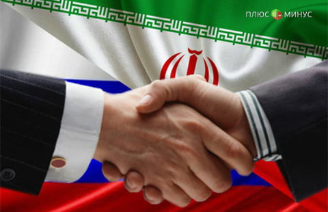 Иран получит от России кредит в размере 2,2 млрд евро