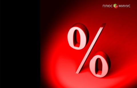 ФРС США повысит ставку не ранее 2018 года — Morgan Stanley ФРС США повысит ставку не ранее 2018 года — Morgan Stanley