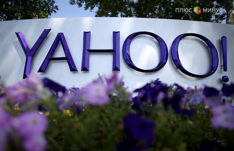 Убытки Yahoo! продолжают расти Убытки Yahoo! продолжают расти