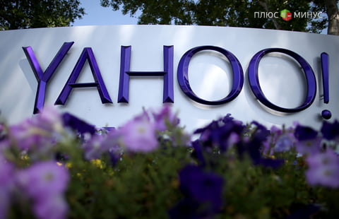 Убытки Yahoo! продолжают расти