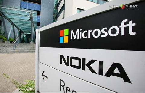Отчетность Microsoft добавит оптимизма Отчетность Microsoft добавит оптимизма