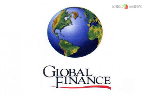 Три российских банка попали в рейтинг Global Finance