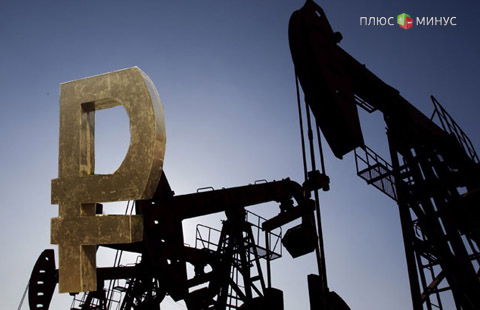 Доллар, нефть и рубль пробивают важнейшие уровни Доллар, нефть и рубль пробивают важнейшие уровни